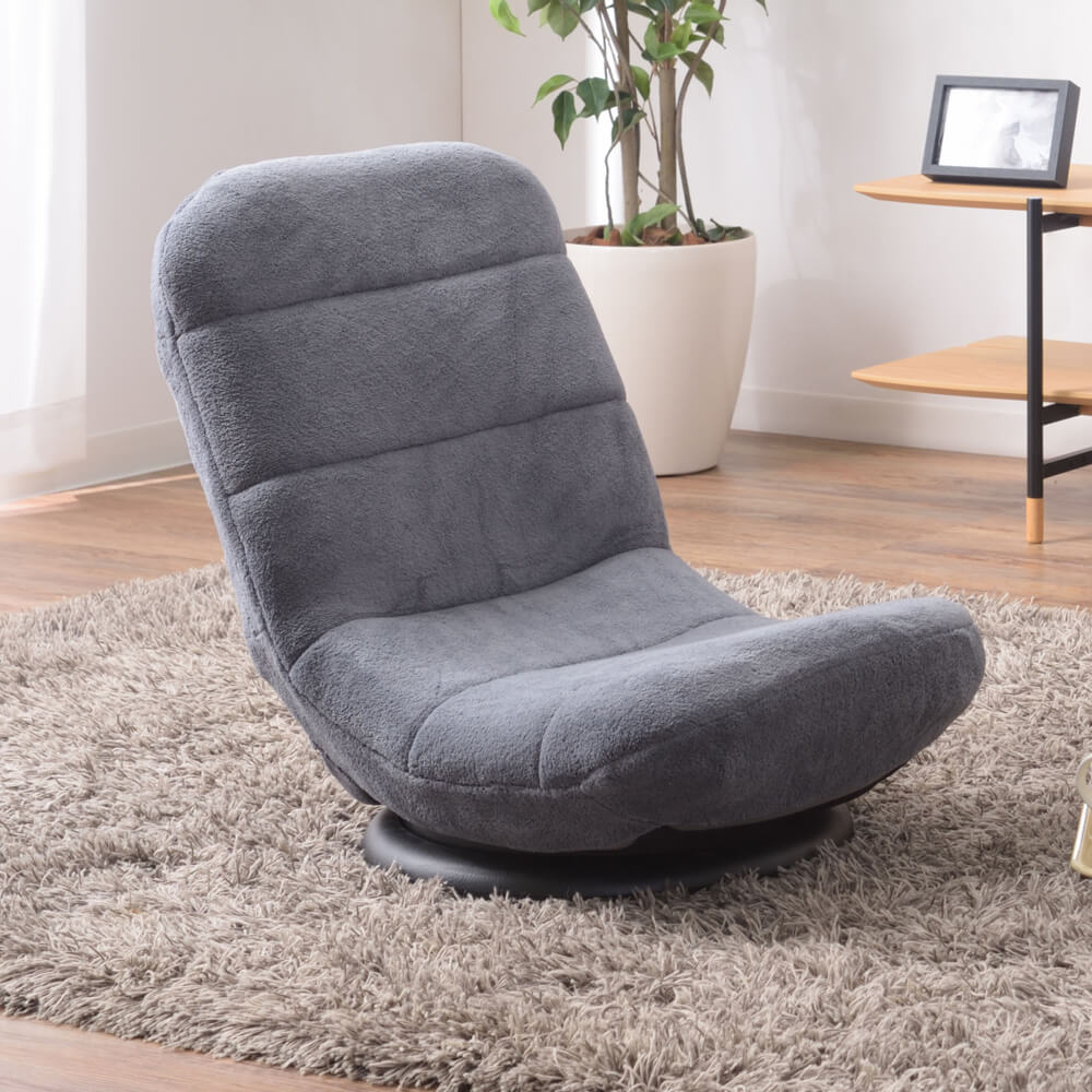 コンパクトフロアチェア 360度回転式