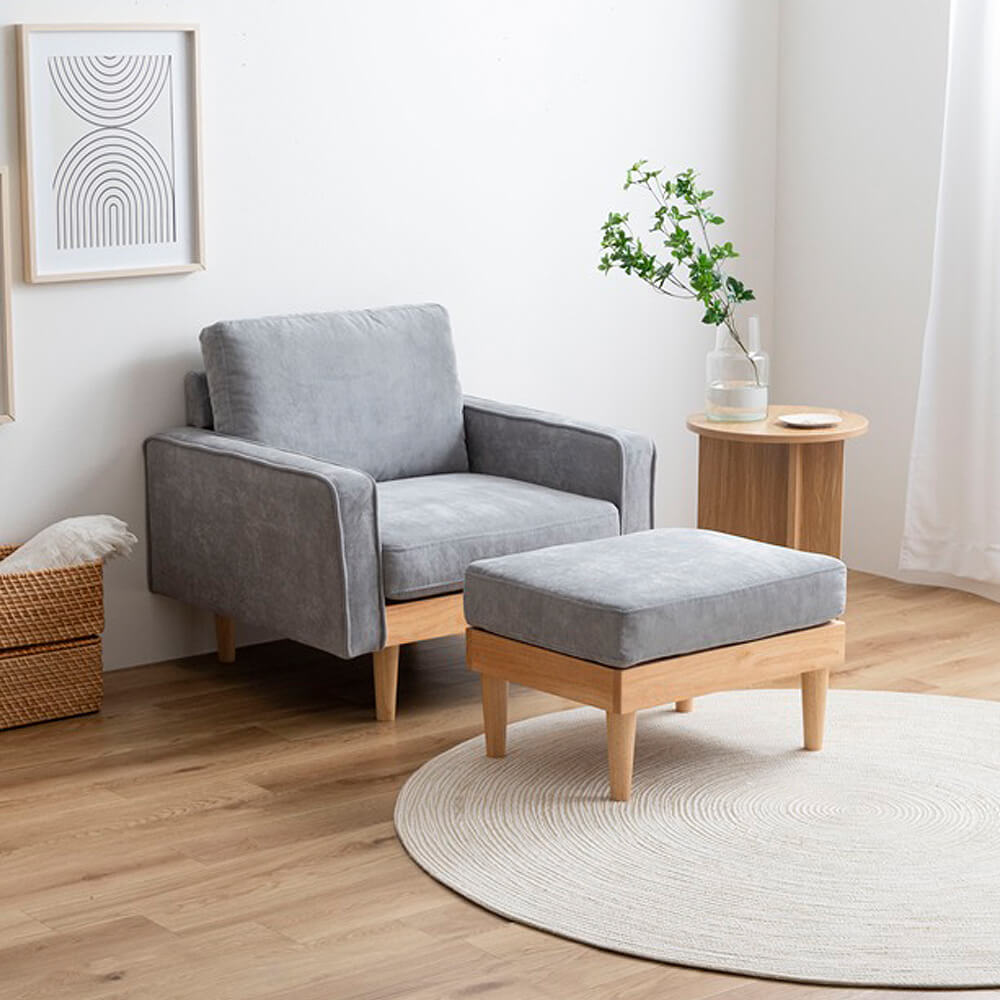 1人掛けコーデュロイソファ ＆ オットマンセット