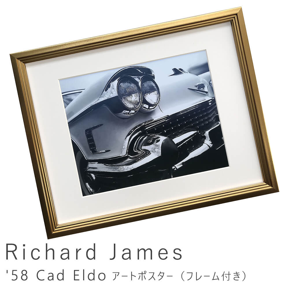 リチャード・ジェームス 「 Cadillac V16」BWアートポスター 額 リチャード・ジェームス 「 Cadillac V16」BWアートポスター 額
