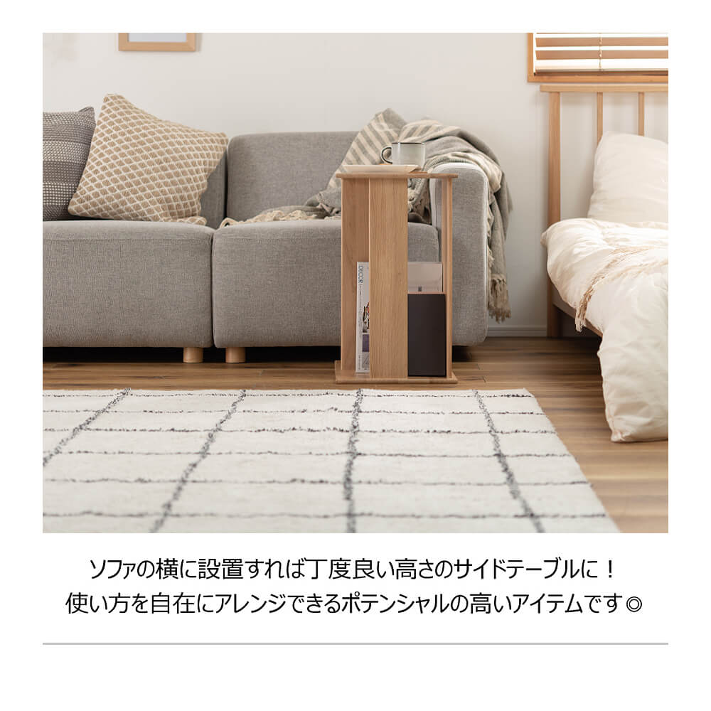 BURVIK ブールヴィーク サイドテーブル, ライトグレーグリーン