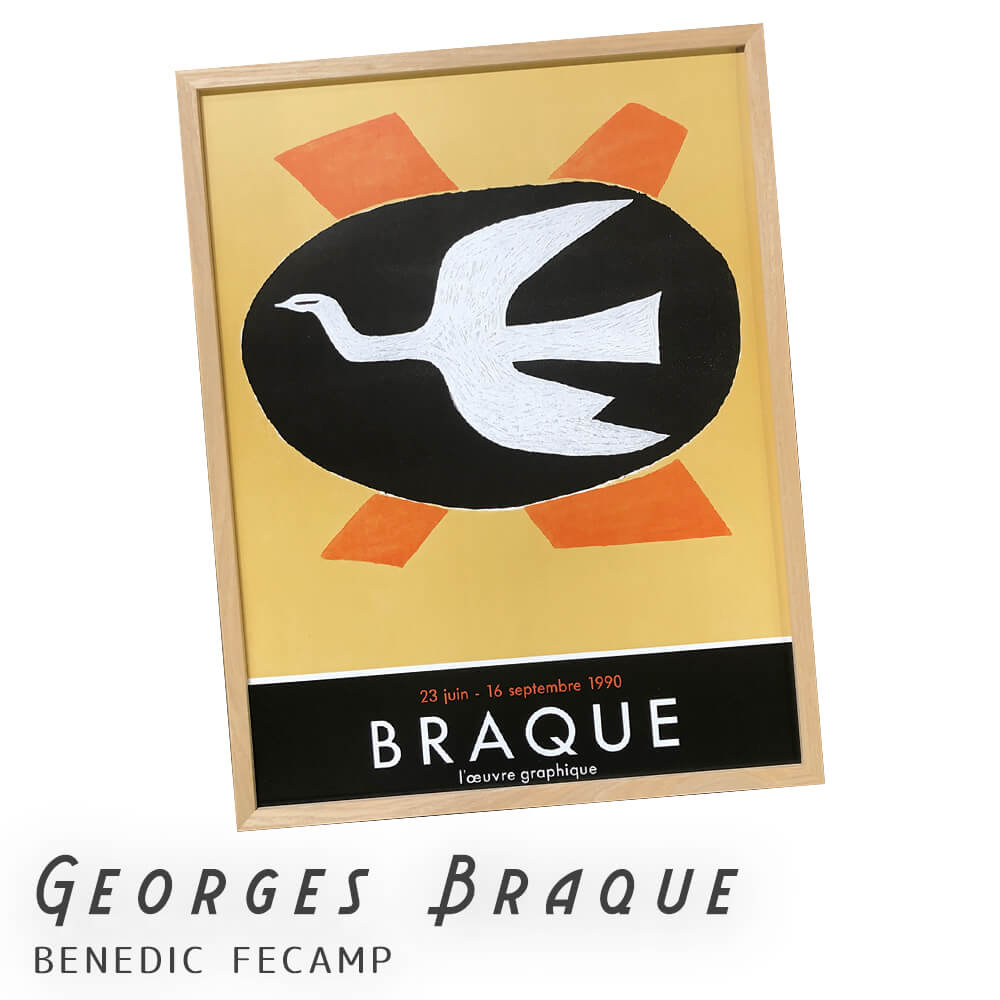 ジョルジュブラック 【Zurich Exhibition】 フレーム付き Georges Braque｜ジョルジュ・ブラック アートフレーム ZURICH