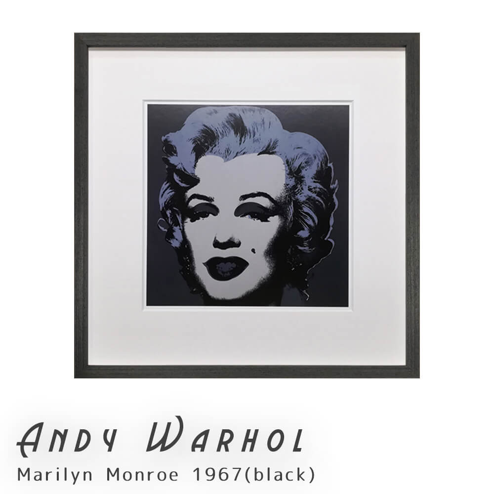 Andy Warhol（アンディ ウォーホル） Shot Orange Marilyn 1964