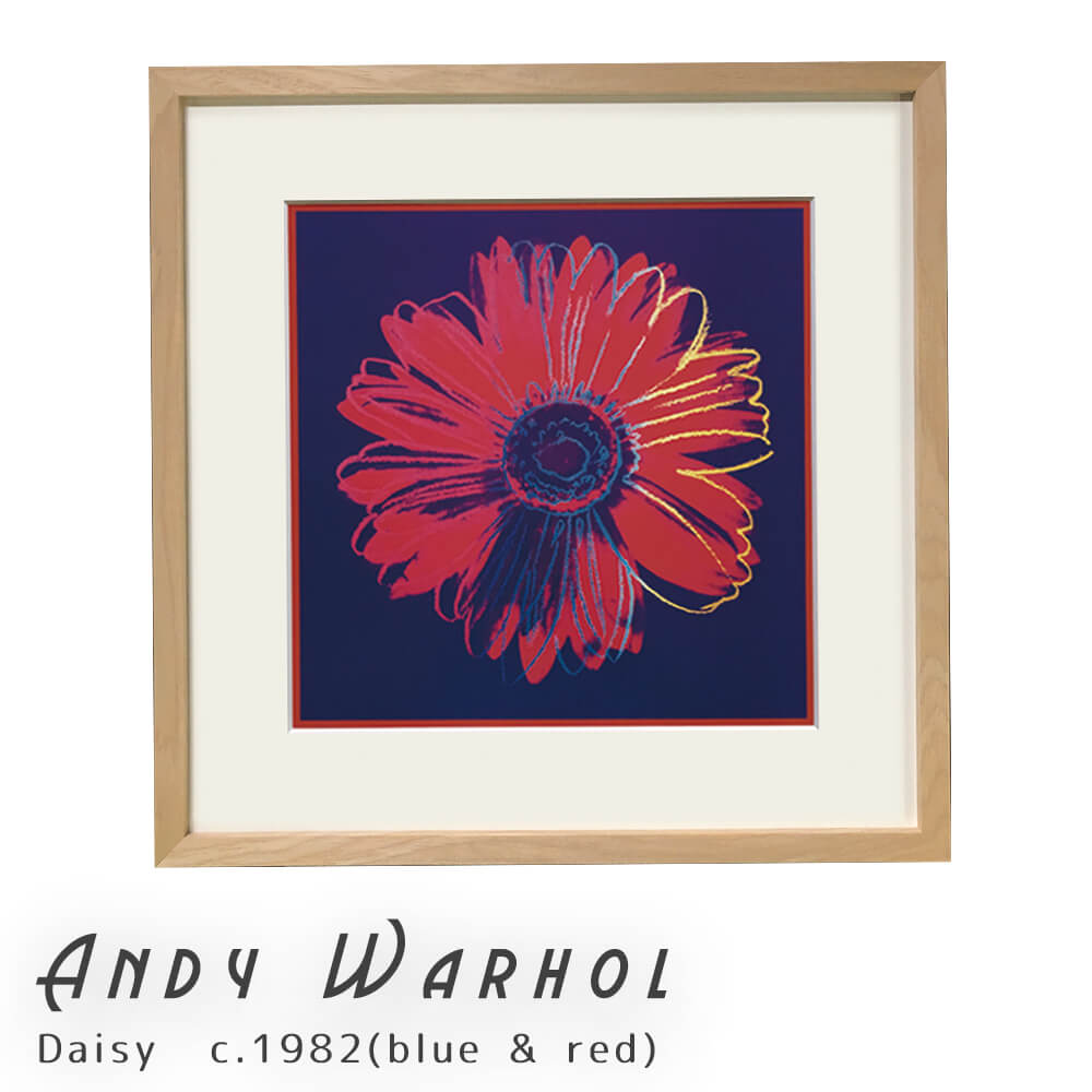 Andy Warhol（アンディ ウォーホル） I LOVE YOU SO C. 1958(M