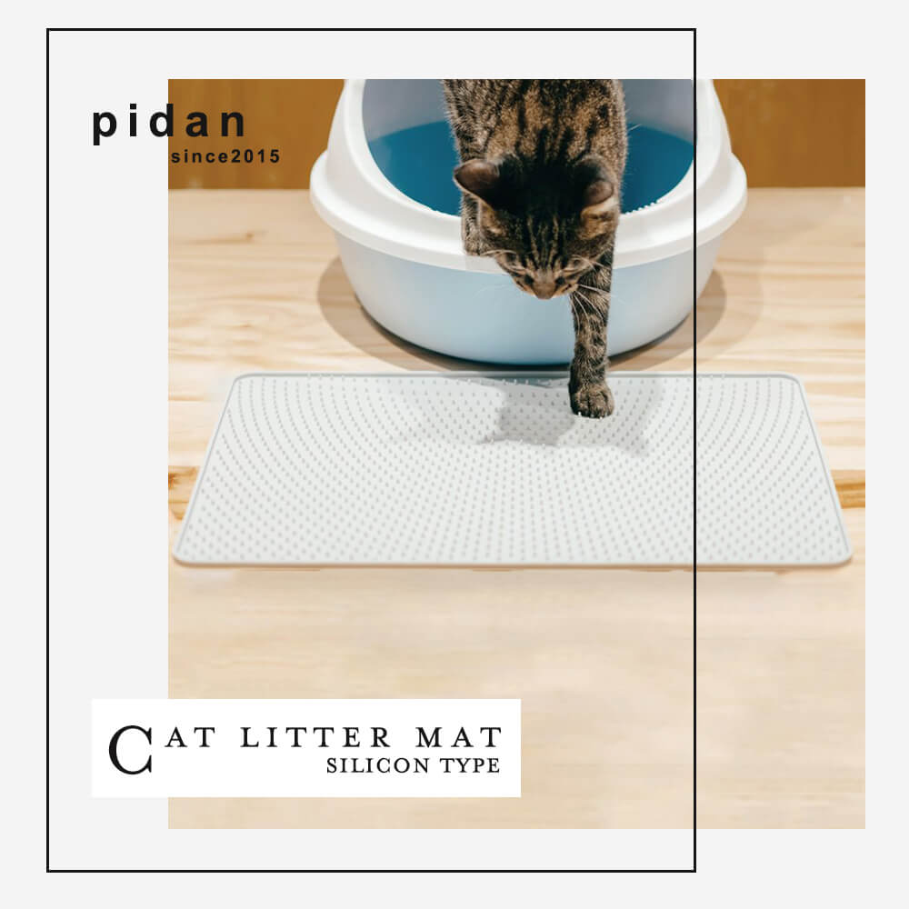 pidan（ピダン） 猫トイレ用マット Cat Litter Mat