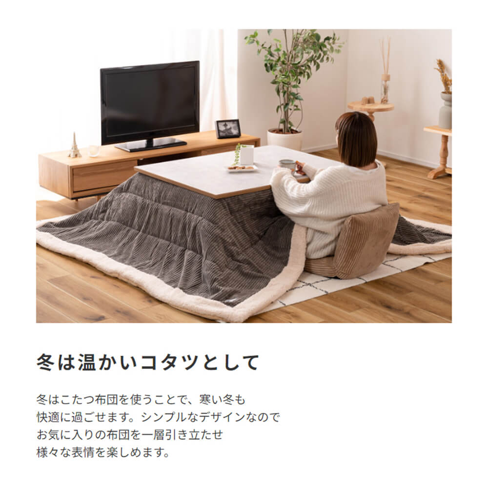 こたつヒーター 交換用 カーボンフラットヒーター 60〜200W