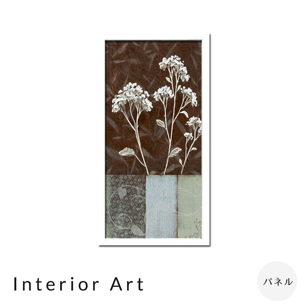 Interior Art アートパネル
