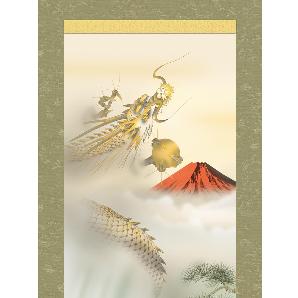 登龍門吉祥図 掛軸