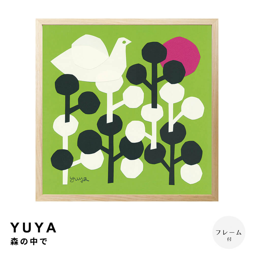 YUYA（ユウタ） BLUE BIRD アートポスター（フレーム付き）