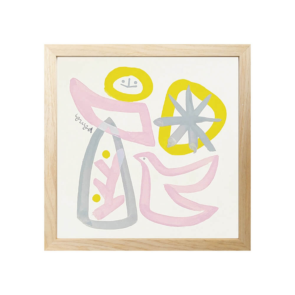 William Scott（ウィリアム スコット） Shapes and Shadows 1962