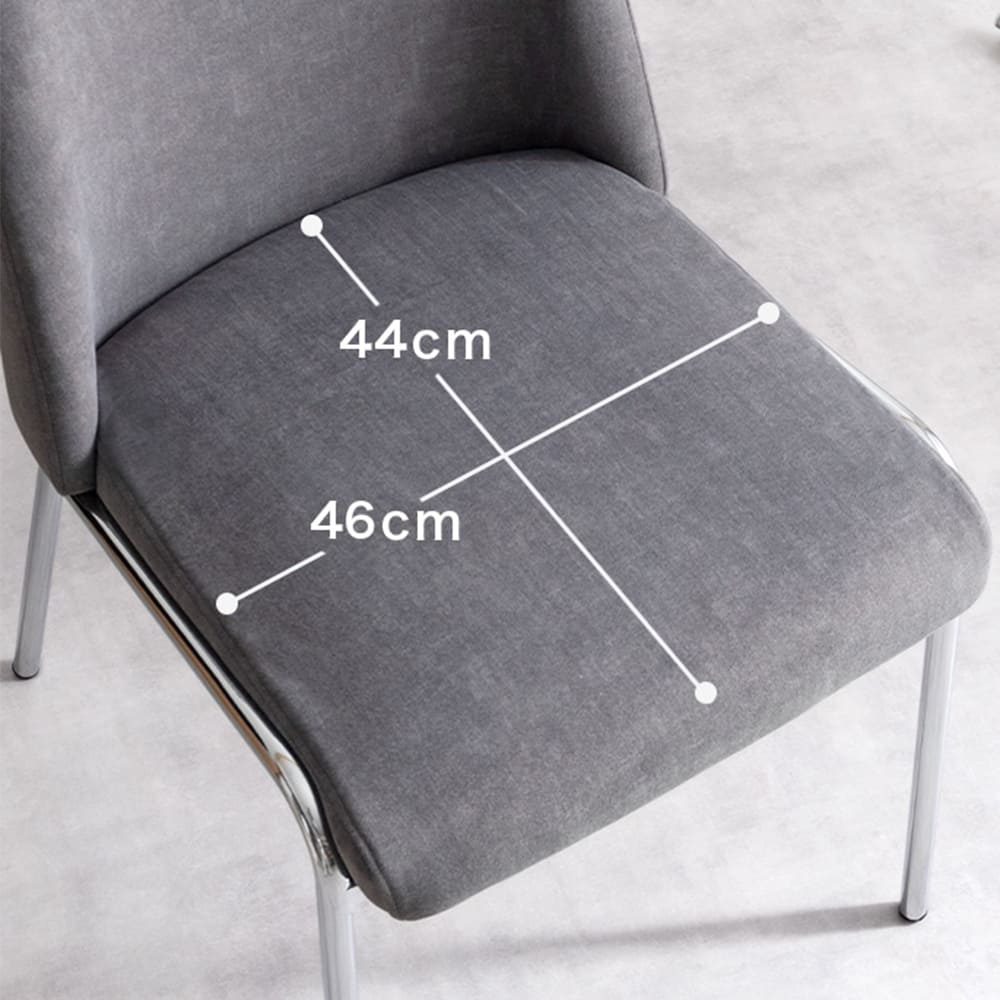 Swan（スワン） ダイニングチェア