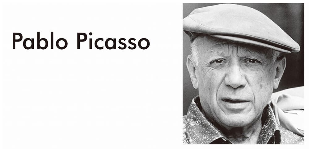 Pablo Picasso（パブロ ピカソ） Guernica アートポスター（フレーム付き）