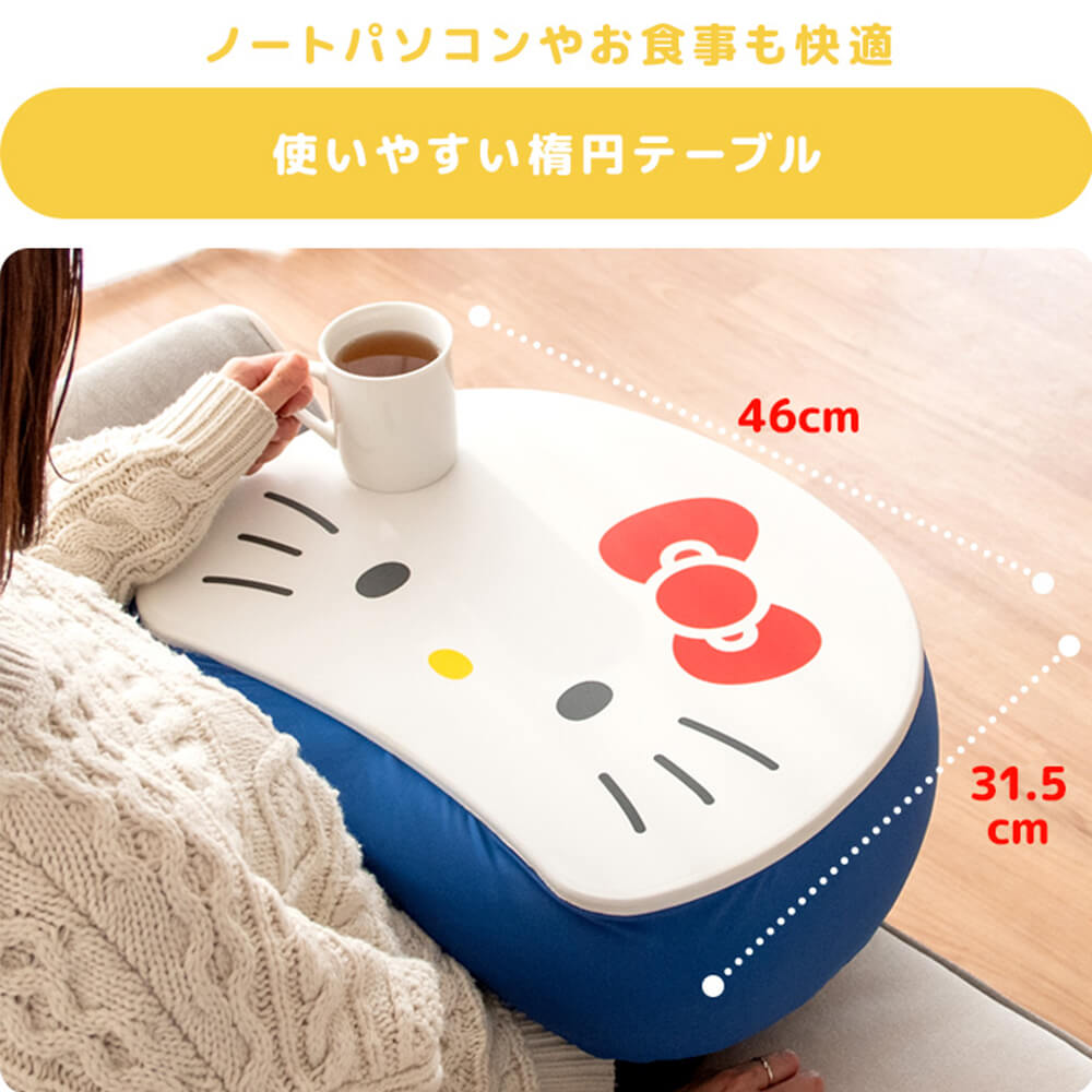 Sanrio Characters(サンリオキャラクターズ) テーブルクッション