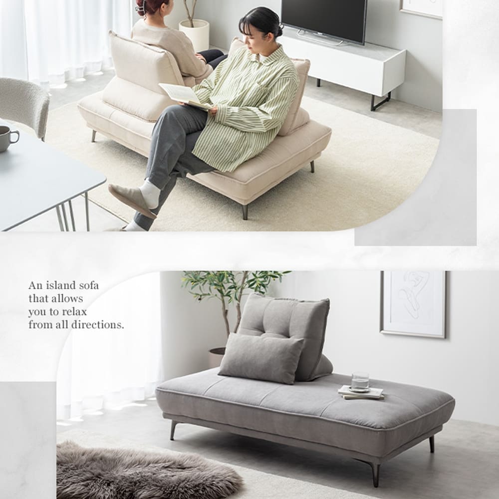 Chou (シュウ) 自立式背もたれクッション