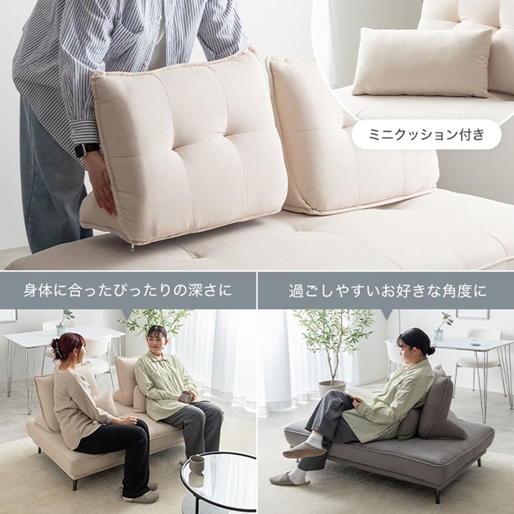 グレーソファ 背もたれクッション付き 1人掛け クッションソファ 極厚ウレタン 背もたれ付き フェイクファー
