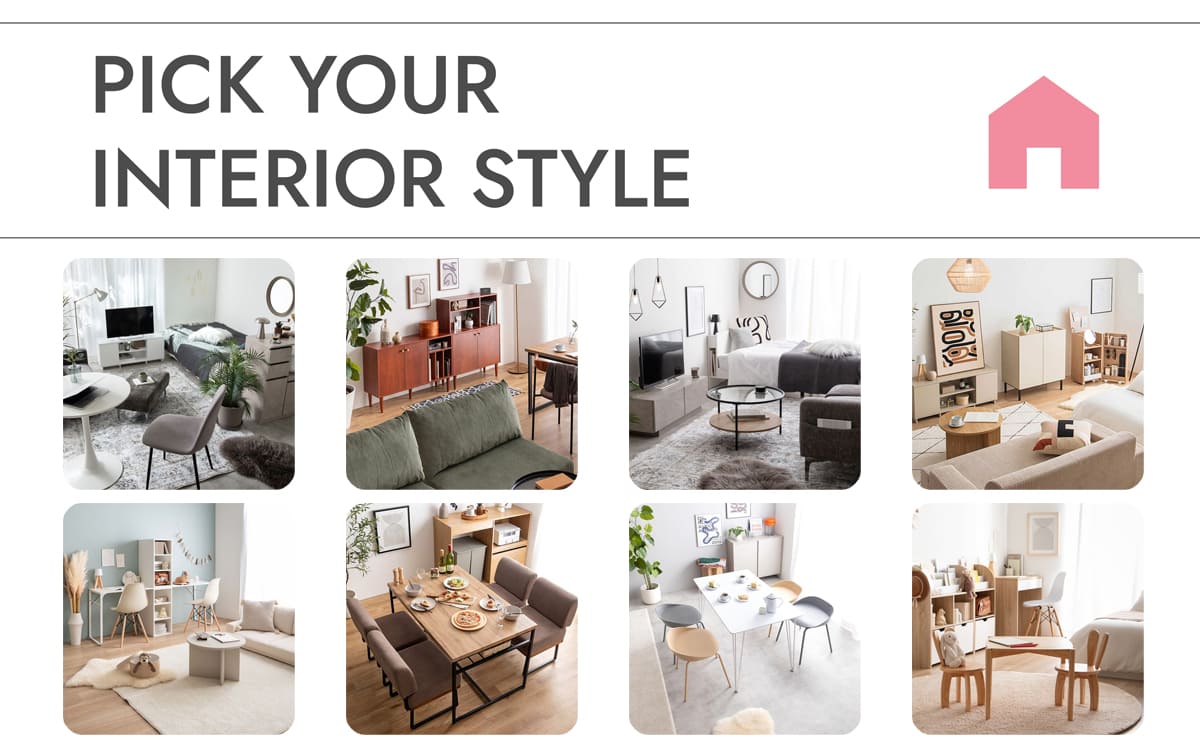 インテリアシーン