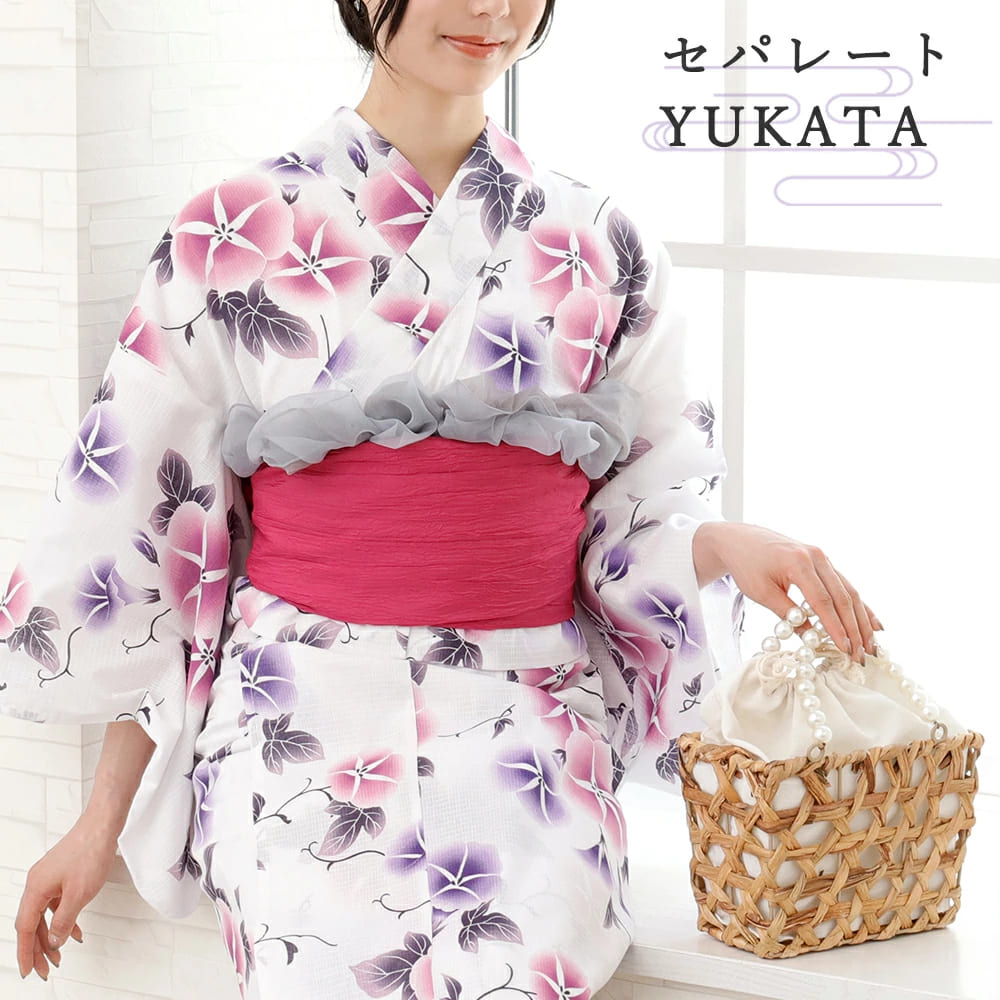 レディース 二部式浴衣 